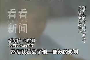 罗马诺：药厂右翼卫弗林蓬解约金4000万欧，只在明夏有效