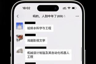 湖人没送走拉塞尔！记者：1860万球员选项是负价值+近期表现出色