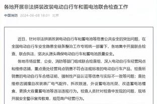 替补上阵发挥作用 卢：威少带来的能量是现象级的