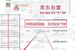 新利体育app官网介绍视频大全截图3